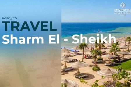 Sharm El – Sheikh